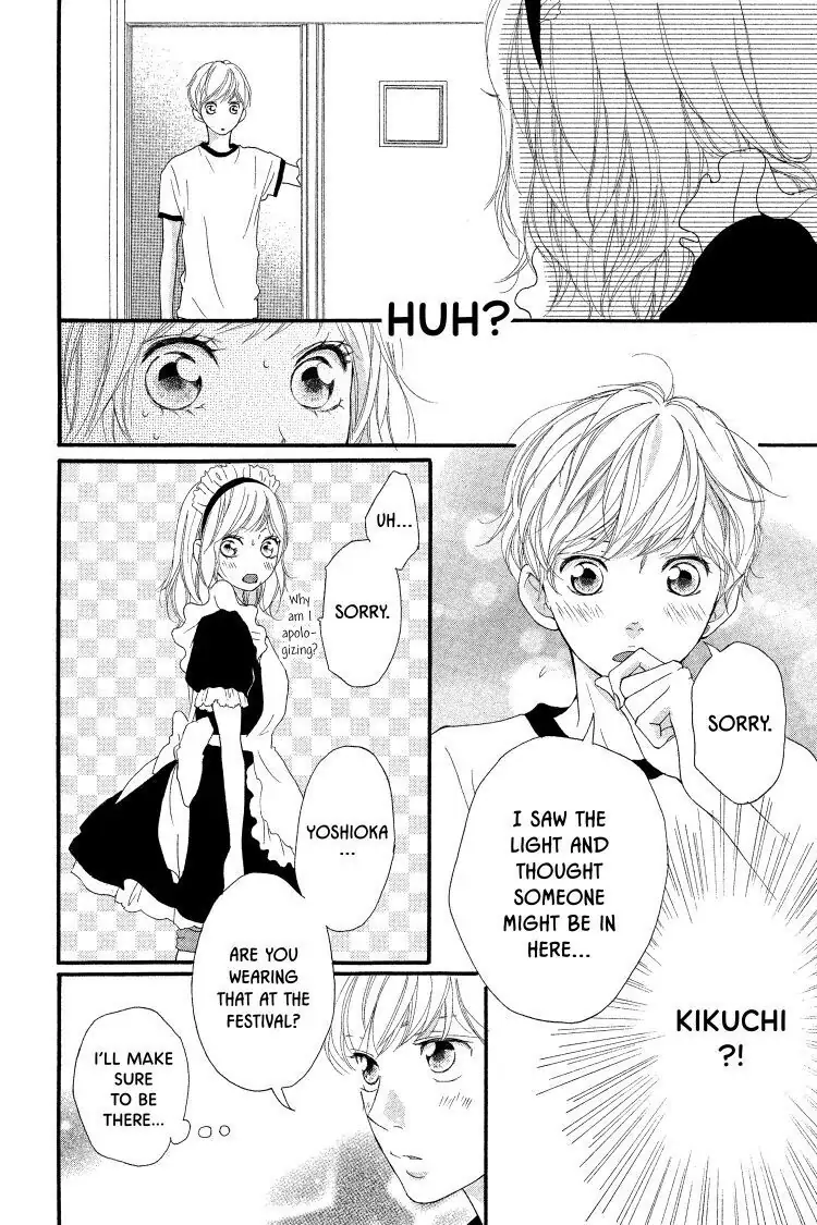 Ao Haru Ride Chapter 18 image 24